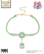 Sailor Moon x PAMEO POSE