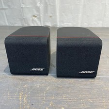 PAAR Bose   Cube Lifestyle
