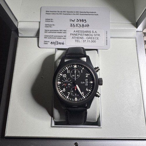 Iwc top gun 3789 - iwc,