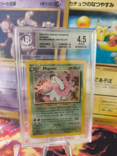 Pokemon karte card - pokemon,
