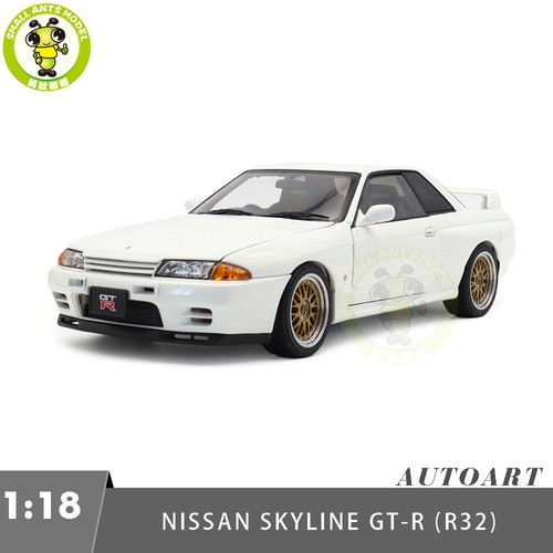Nissan skyline r r32 - nissan,