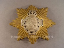 72077: Sachsen, Tschapka Emblem für Reserve Offiziere, Ulanen Regiment 17 und 18