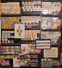 Lokalausgaben Große Sammlung Briefmarken Viele Bessere Steckkarten Konvolut