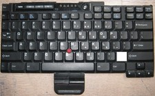 LI11 Einzelne Tastatur Taste