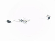 Schalthebel suzuki gsx - schalthebel, 750