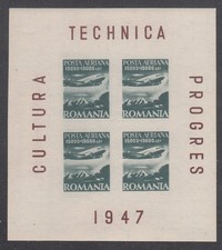 RUMÄNIEN  Michel  1056   **