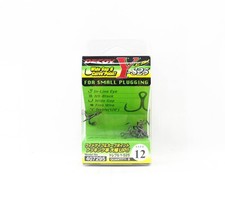 Decoy Y-S25 Treble Hook Light