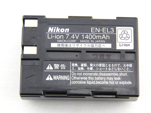 Original nikon el3 akku - nikon, en-el3