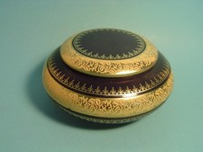 Blechdose Kaffeedose Fa. "TCHIBO" blau-gold, Ornamente, guter Zustand