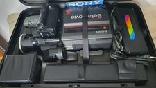SONY BETAMOVIE BMC-200P Videocamera Komplett