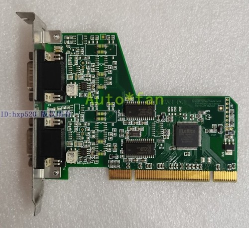 1pc peak pcan - 1pc, pcan-pci