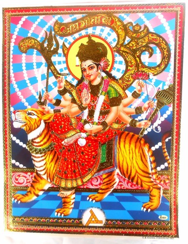 Bild picture durga - bild,