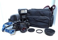 Vintage PRAKTICA BC1 analoge