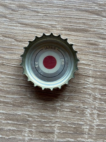 Bitburger 2026 bitte mehr - 2026,