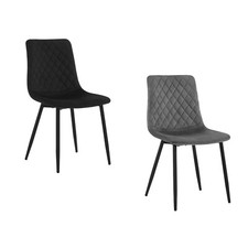 EUGAD Esszimmerstühle 4er Set