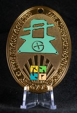The Brave Agents Geocoin -