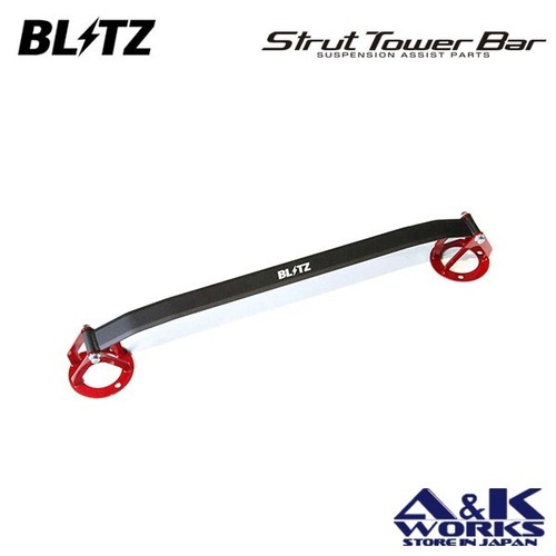 Blitz 96161 federbein tower - federbein,