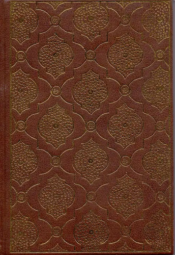 Bibliothek der weltliteratur - bibliothek,