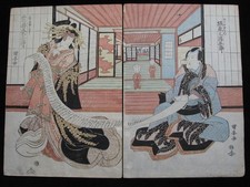 Utagawa Kuniyasu: Kabuki Diptychon 1850/Actors Diptych Print Jap Farbholzschnitt