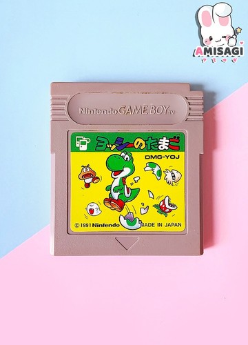 Yoshi egg nintendo - yoshi's, game