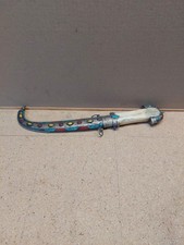 Marokkanischen Schmuckdolch Handarbeit