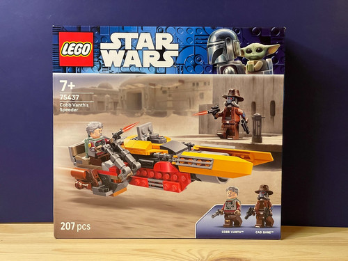 Lego star wars - star, "cobb