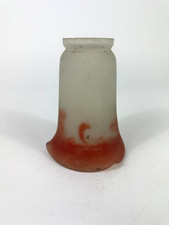 Antiker Lampenschirm Lampe