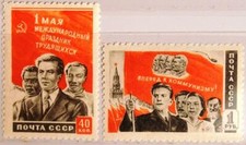 RUSSIA SOWJETUNION 1950