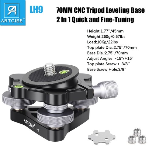 Tripod leveling base - tripod,