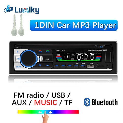 Single din auto radio stereo - 1,