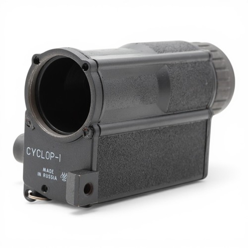 Cyclop russisches - cyclop-1,