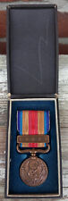 Japan Orden China Zwischenfall Medaille Auszeichnung Ehrenzeichen Original Top