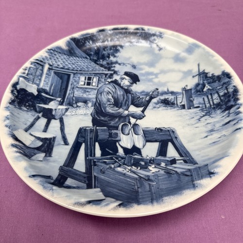 Vintage 1984 ter steege - vintage,