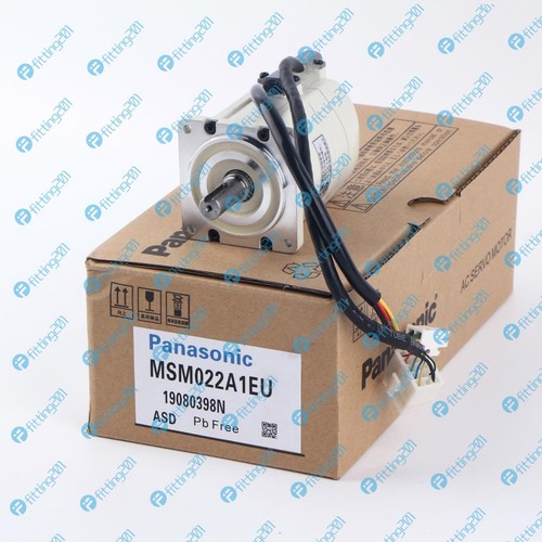One new servo motor - new,