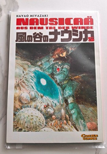 Nausicaä aus dem tal der - aus,