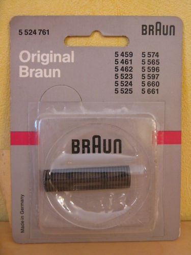 Original ersatzteil braun - ,