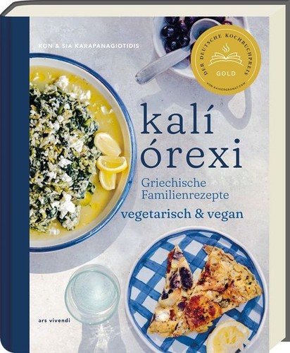Kalí órexi deutscher - kalí,