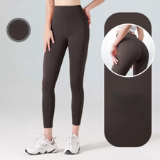 Elastische Sport-Leggings für