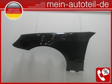 Mercedes W211 S211 E-Klasse ORIGINAL ALU Kotflügel Links (02-09) 170 Columbits D