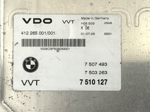 Steuergerät vvt valvetronic - steuergerät,