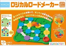 JAPAN Kumon Publishing Logical Road Maker RM-11 Lernspielzeug ab 6 Jahren