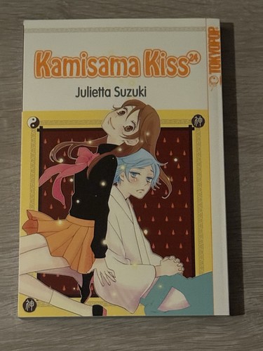 Kamisama kiss band - kiss,
