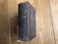 Die Bibel antik -oder die