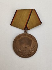 DDR - KVP Orden - Für Treue Dienste - Mit Verleih Nummer