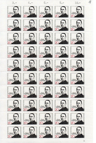 Briefmarken bund 477 fn1 - briefmarken, mi.477