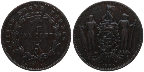 British north borneo - british, one