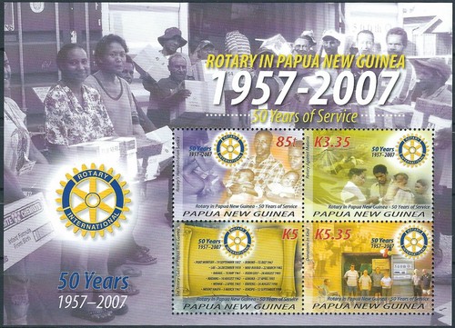 Papua neuguinea rotary - papua,