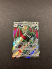 Pokémon Sammelkarten TCG