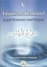 ISLAM-KORAN-SUNNAH-Islamische