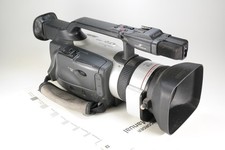Canon Camcorder XM2